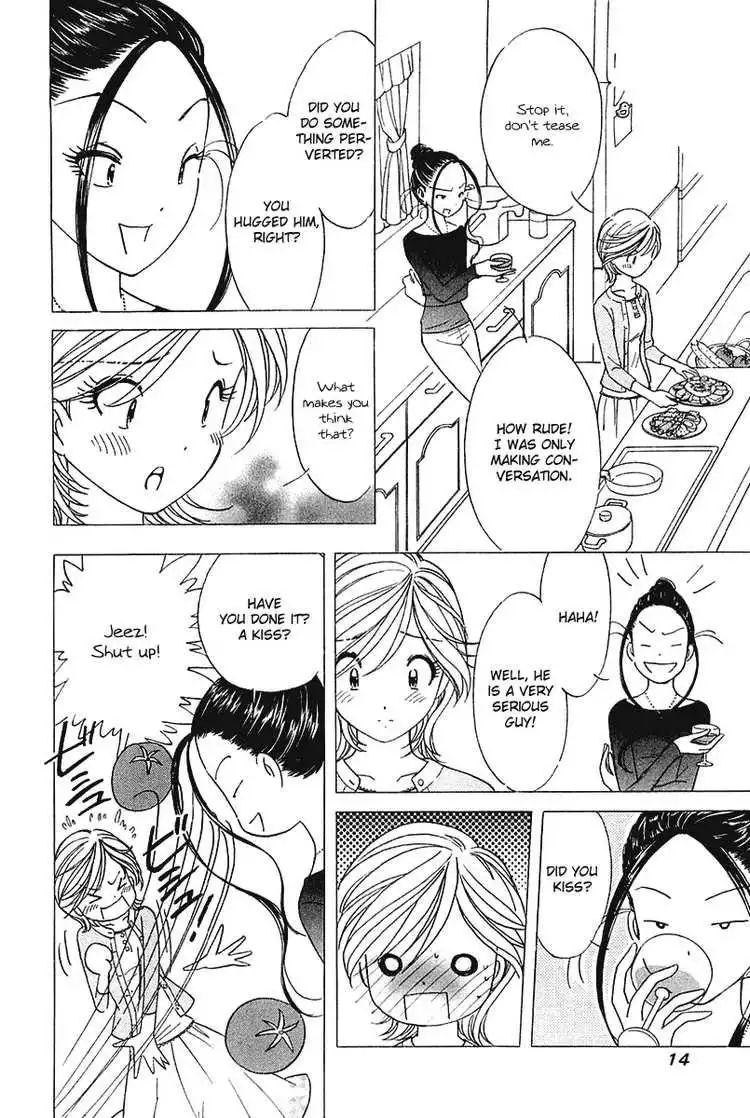 Orange Yane no Chiisana Ie Chapter 25 17